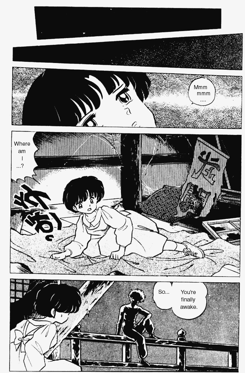 Ranma 1/2 Chapter 181 14